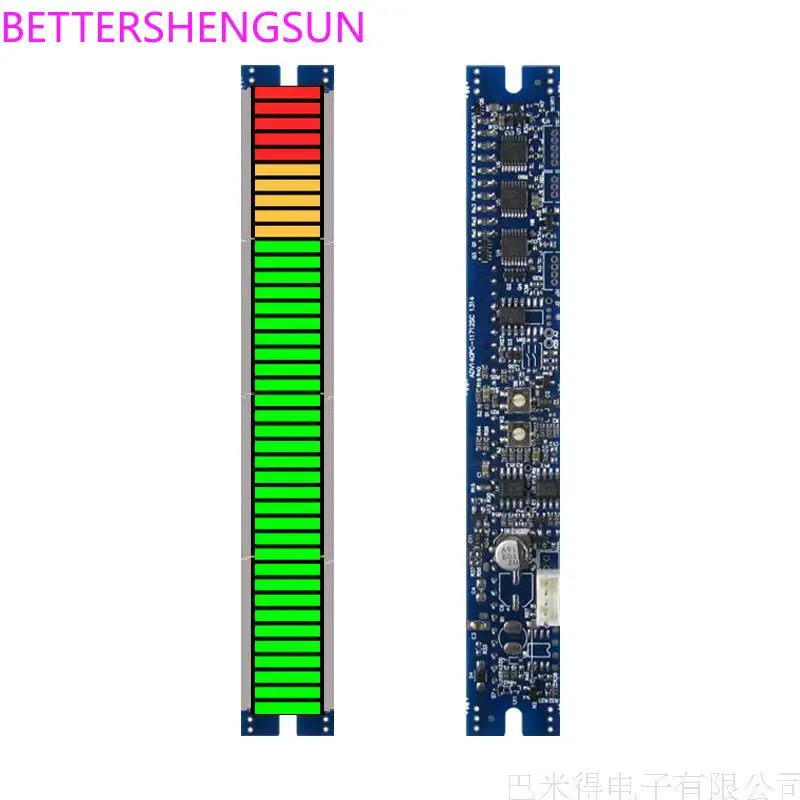 

Недавно выпущенный 40-сегментный Φ bar VU meter module для звуковых сигналов, индикаторов уровня, звукового сигнала