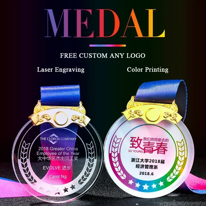 Hight Clear Crystal Glass Medals 1st 2nd 3rd WINNER MVP Blank Award Plaque with Gift Box Packagin 1pcs Free Design and Make