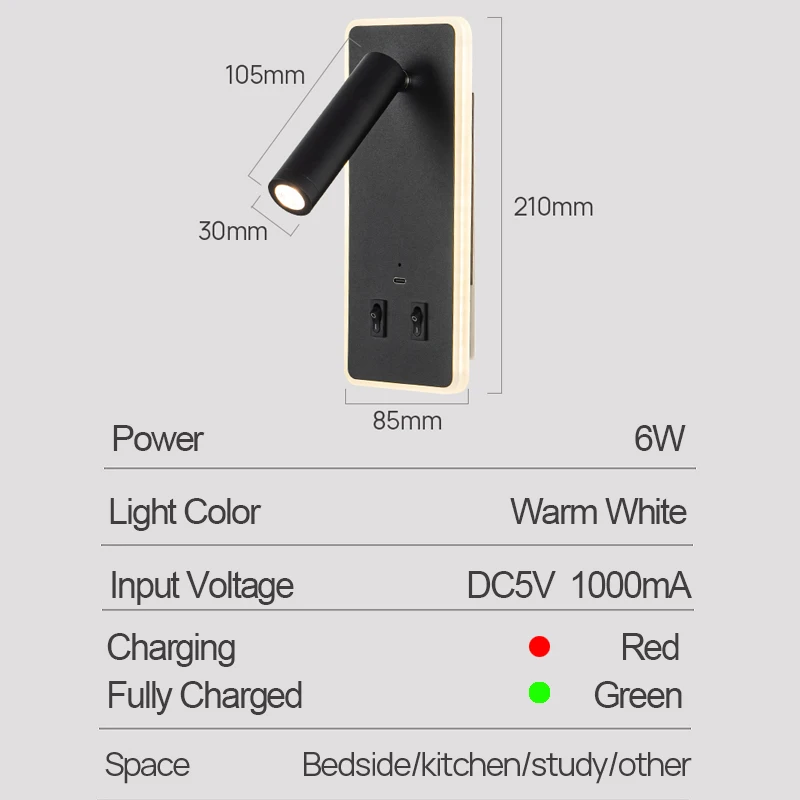 LED 가정용 배터리 USB 충전 벽 램프, 직사각형 자기 흡입 설치, 이중 제어 스위치, 실내 침대 옆 조명, 6W