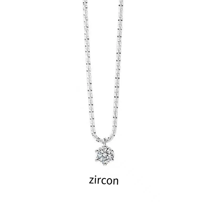 Zircon