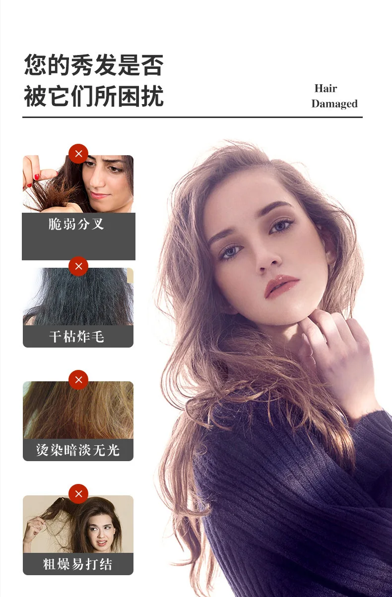 Description Picture 4 of itemFragrance Conditioners Essence Lotion for Lazy People Free Wash Softening and Moisturizing Essence Spray Hair Care Essential Oil