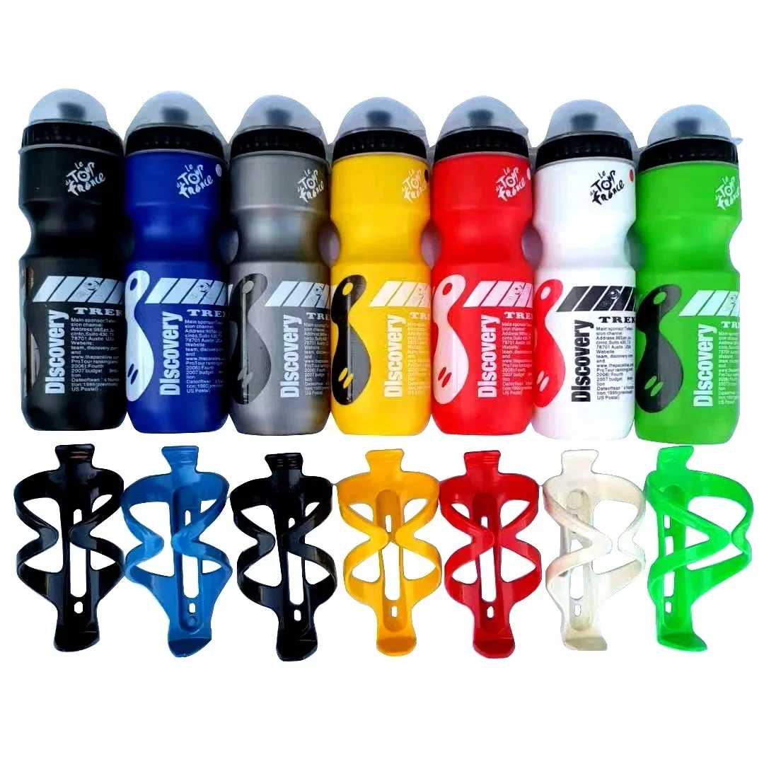 750ML Portable Mountain Bicycle Water Bottle Outdoor Sports Kettle + kettle Holder Cycling Equipment Sport Cup with Dust Cover water bottle bicycle water bottle sports bottle
