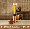 Beer tower drink dispenser with Pro-Pour faucet and freezer tube to keep drinks cold, perfect for parties and game days 2