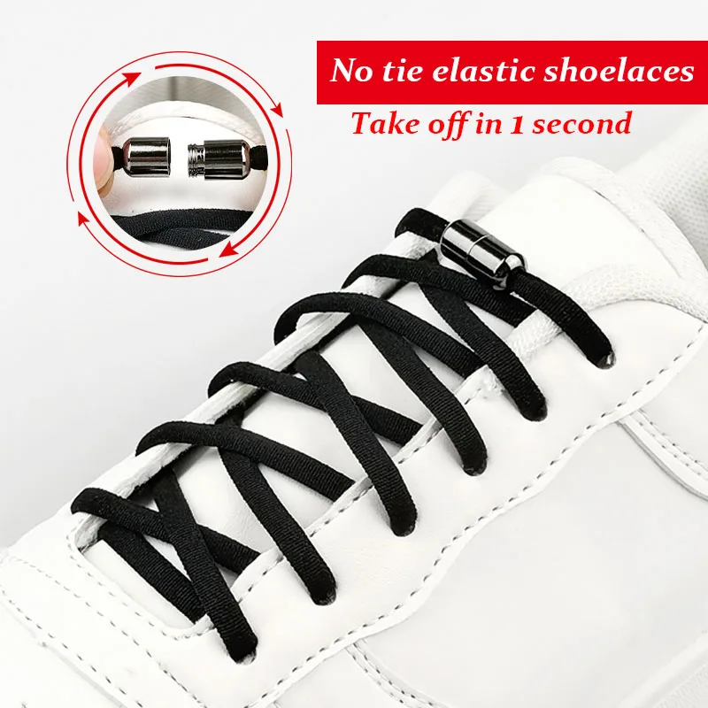 No Tie Shoelaces Elastic Lock Shoe Laces White/Black 