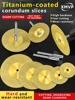 Titanium-coated diamond small slice tiles, glass ceramics, jade cutting discs, grouting tools, special grout cleaning and grindi