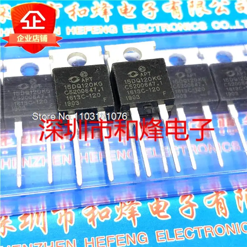 

APT15DQ120KG TO-220-2 15A 1200V New Original Stock Power chip