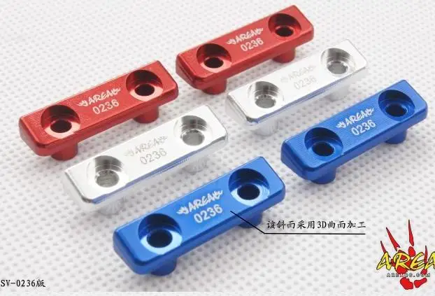 

Площадь RC CNC обработанный алюминиевый сплав серводержатель для 1/5 LOSI 5IVE-T ROFUN LT