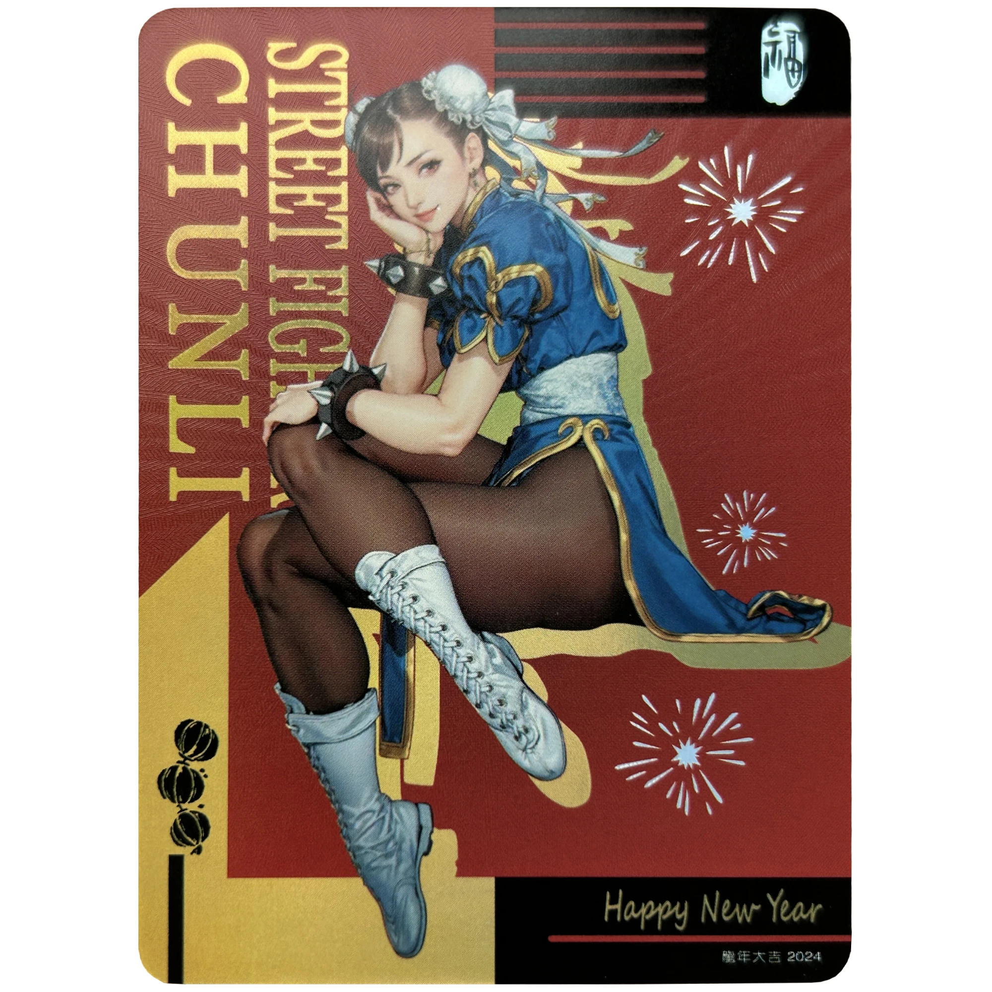 

Цветная флэш-карта уличного истребителя чунь-ли, Классическая карточная игра, аниме коллекционные карточки, Подарочные игрушки «сделай сам»