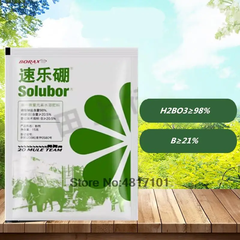 Plant Fertilizer Powder 15g Efficient instant boron fertilizer Single Trace element Plant Food Increase Growth Fruit Output Crop Farm Vegetable