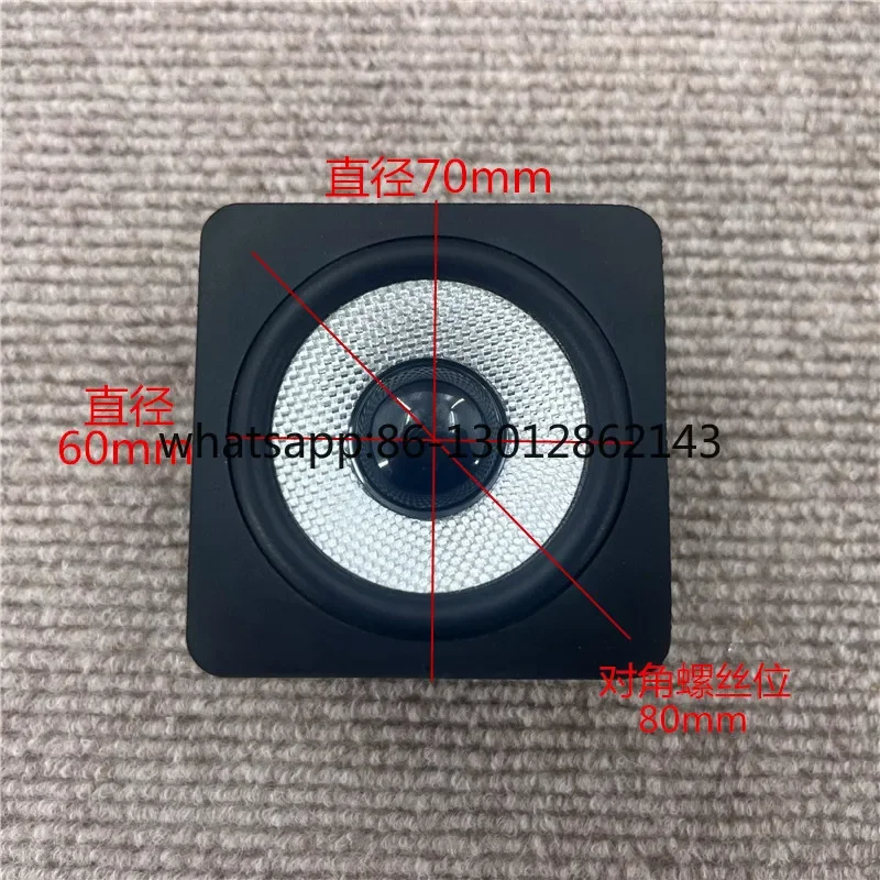 2.75인치 풀레인지 스피커 70mm 직경 고음, 중음 및 저음 풀톤, 열광적인 DIY 개조용 탄소 섬유 직조 베이스