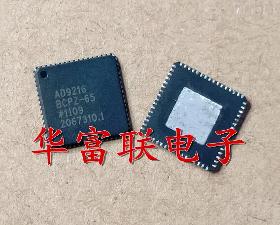 

Free shipping 10ADC AD9216BCPZ-65 LFCSP-64 5pcs
