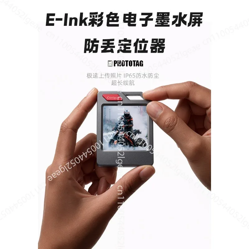 맞춤형 DIY 잉크 스크린 키체인, 패시브 NFC 전자 태그 및 분실 방지 수하물 펜던트