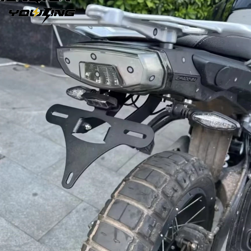CFMOTO MTX 800MT-X MTX800 MT450 450MT IBEX 450 IBEX450 2024 2025 2026 오토바이 번호판 홀더 브래킷 리어 테일 타이디