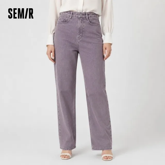 SEMIR-Jean Confortable à Jambes Larges pour Femme, Pantalon Effiloché, FjDenim, Nouvelle Collection Hiver 2024 1