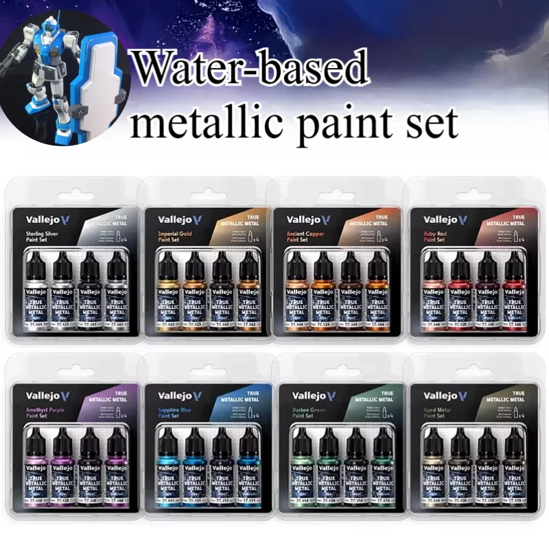 18ML 4색 세트 모델 컬러링 핸드페인팅 페인트 수제 DIY 금속 플라스틱 자..