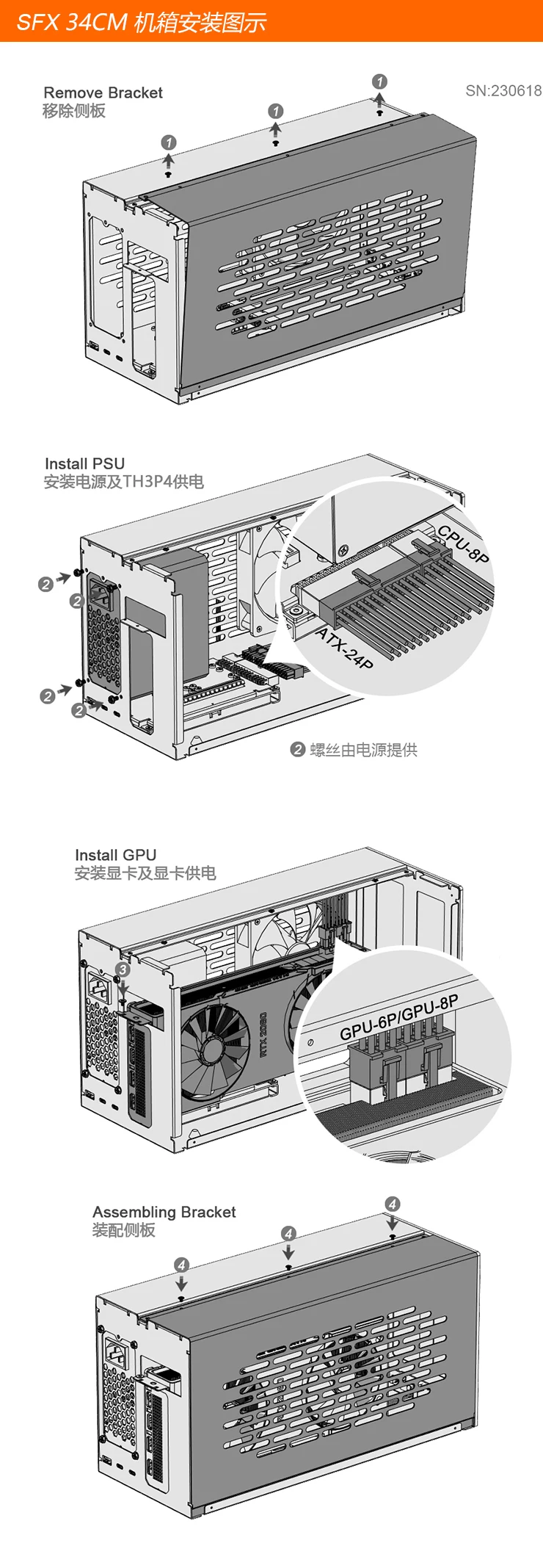 Computers e Electronics