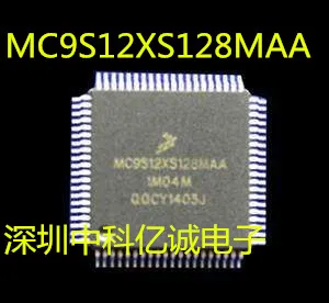 

MC9S12XS128MAA QFP-80