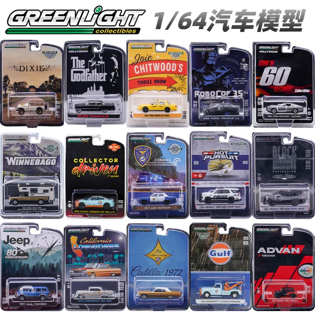 GREENLIGHT 1/64 포드 쉐보레 닷지 미국 경찰차 합금 자동차 모델