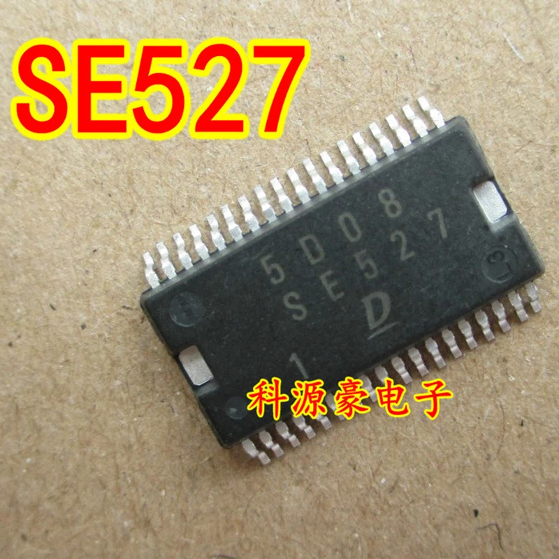 

SE527 Original New Car IC Chip Computer Board Auto Accessories In Stock