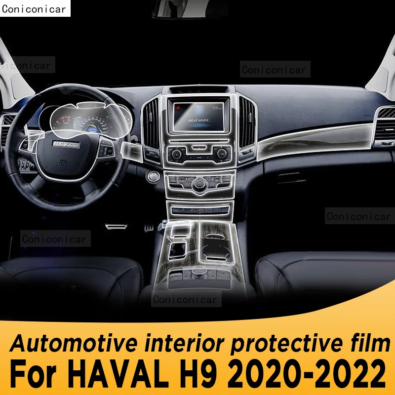 

For HAVAL H9 2020 2021 2022 Gearbox Panel Navigation Screen Automotive Interior TPU Protective Film Cover Anti-Scratch Sticker