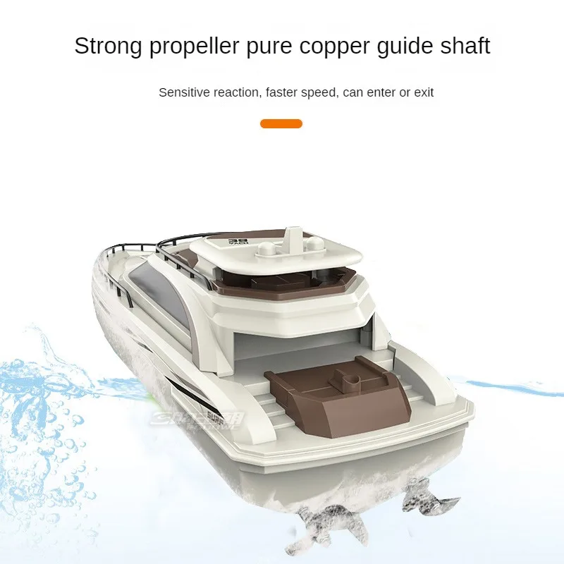 Remote Control Boat Starlight Yacht High Speed Speedboat Wireless Charging Water Toy Ship Model Boy Gift Collection 3