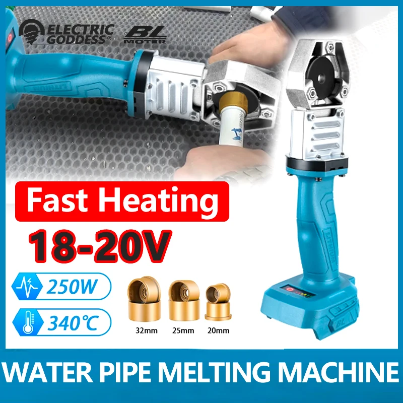 340° Cordless PE/PPR Water Pipe Machine Melter Plastic Welding Machine Melting Soldering Device Rechargeable Hot Melt Machine