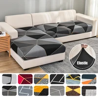 Elastic Sofa Seat Cushion Cover for Living Room Stretch Floral Printed Armchair Couch Cover Corner L-shape Removable Anti-dust 1