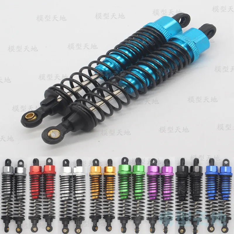 Aluminum Alloy Metal Shock Absorber Upgrade for 1/10 Monster Truck (Set of 2, 105mm)