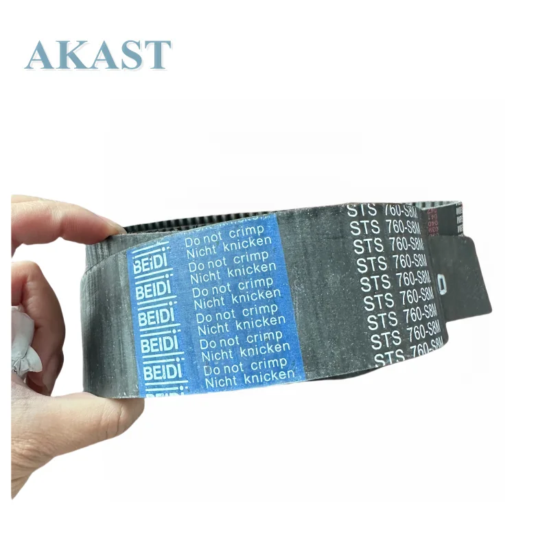 Air Compressor Belt Clientes Personalizam Clientes 760s8m50