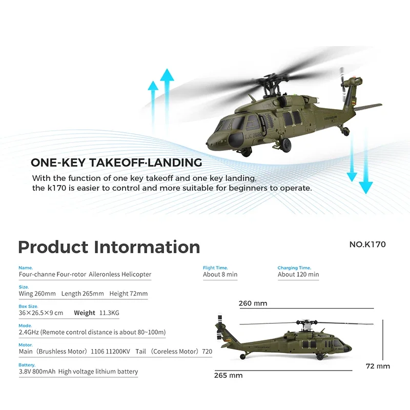 Wltoys K170 UH-60L 2.4 グラム 4CH 6 軸ジャイロ ブラシレス モーター