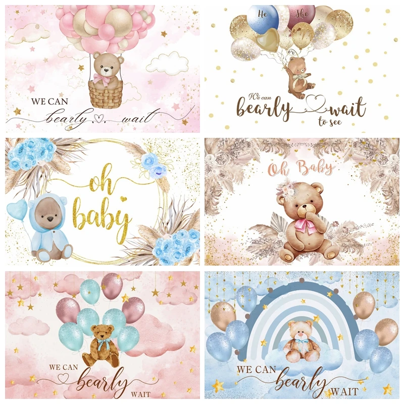 

Newborn Baby Shower Bear Balloons Backdrops Photography Birthday Party Photo Photographic Backgrounds Photocall Studio Shoots