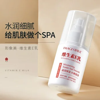 Immagini vitamina E crema nutriente idratante giorno o notte viso lozione per il corpo prodotto per la cura della pelle crema idratante Non grassa 100ml