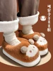 Man Women Home Slippers Winter Household Warm And Non Slip Full Heel Cotton Slippers For Parents And Children Soft And Cute 1