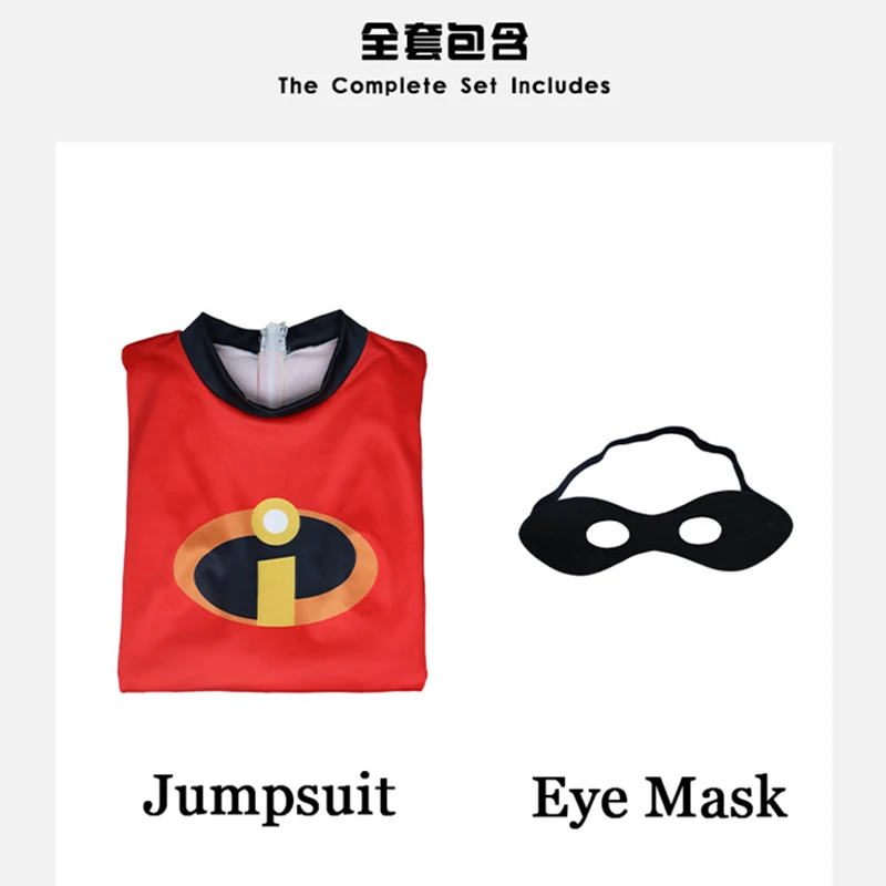 CARTOON Costume da super idraulico Mario per bambini travestimento salopette maglia cappello carnevale feste a tema