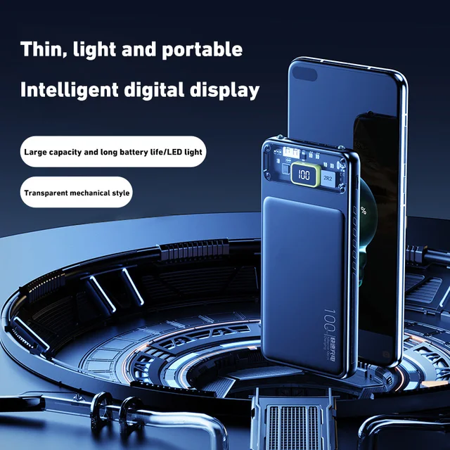 당신의 휴대용 전력 솔루션