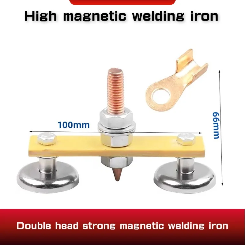 Welding Magnet Head Magnetic Welding Fix Ground Clamp Double Strong Support for Electric Ground