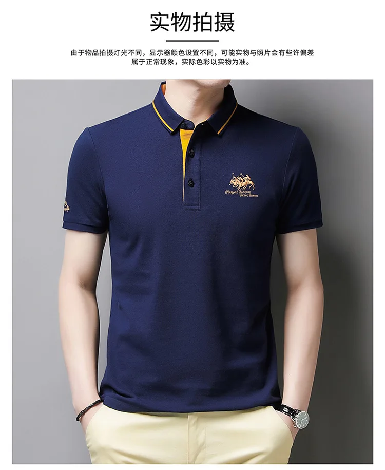 Men's high quality summer new lapel men's short sleeve polo shirt fringe solid color business casual men's polo shirt M-4XL 107 17 Sc4a143ae586346449b86151ba2b28642f