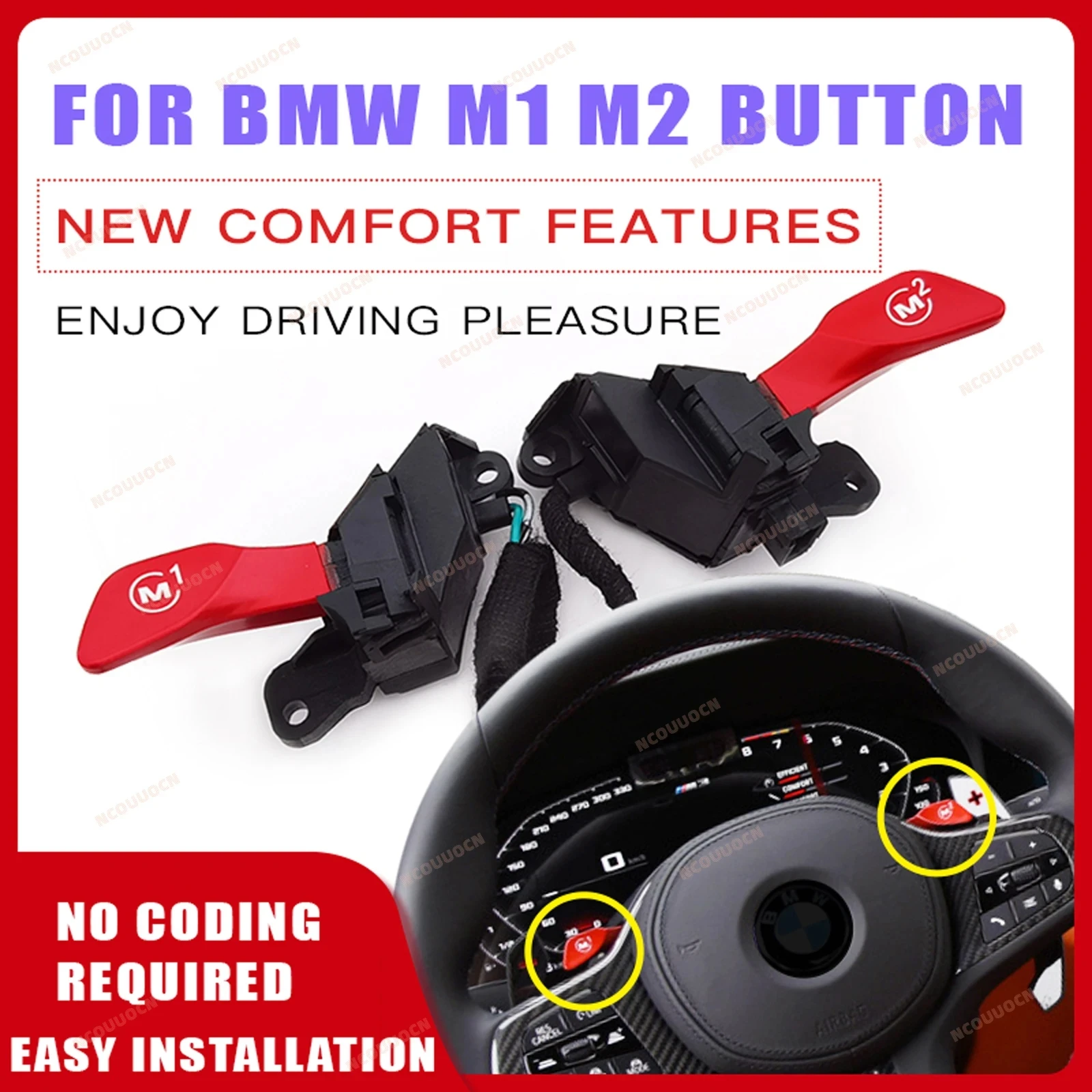 BMW G20 22 26 42 30 32 01 02 05 06 08 M3 4 5  T Ƽ  M1 M2     ġ 