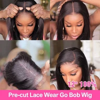 Perruque Courte Bob Lisse en Cheveux Humains, Perruque Frontale en Dentelle Transparente 13x4 Pré-Pluckée, Prête à Porter Sans Colle, Cheveux Humains Vierges 250% 5
