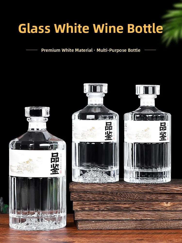 High-End Transparent Glass Emp Wine Bottle for Self-Brewed Storage Sed Decorative Good-Looking White Wine Bottle Kitchen...