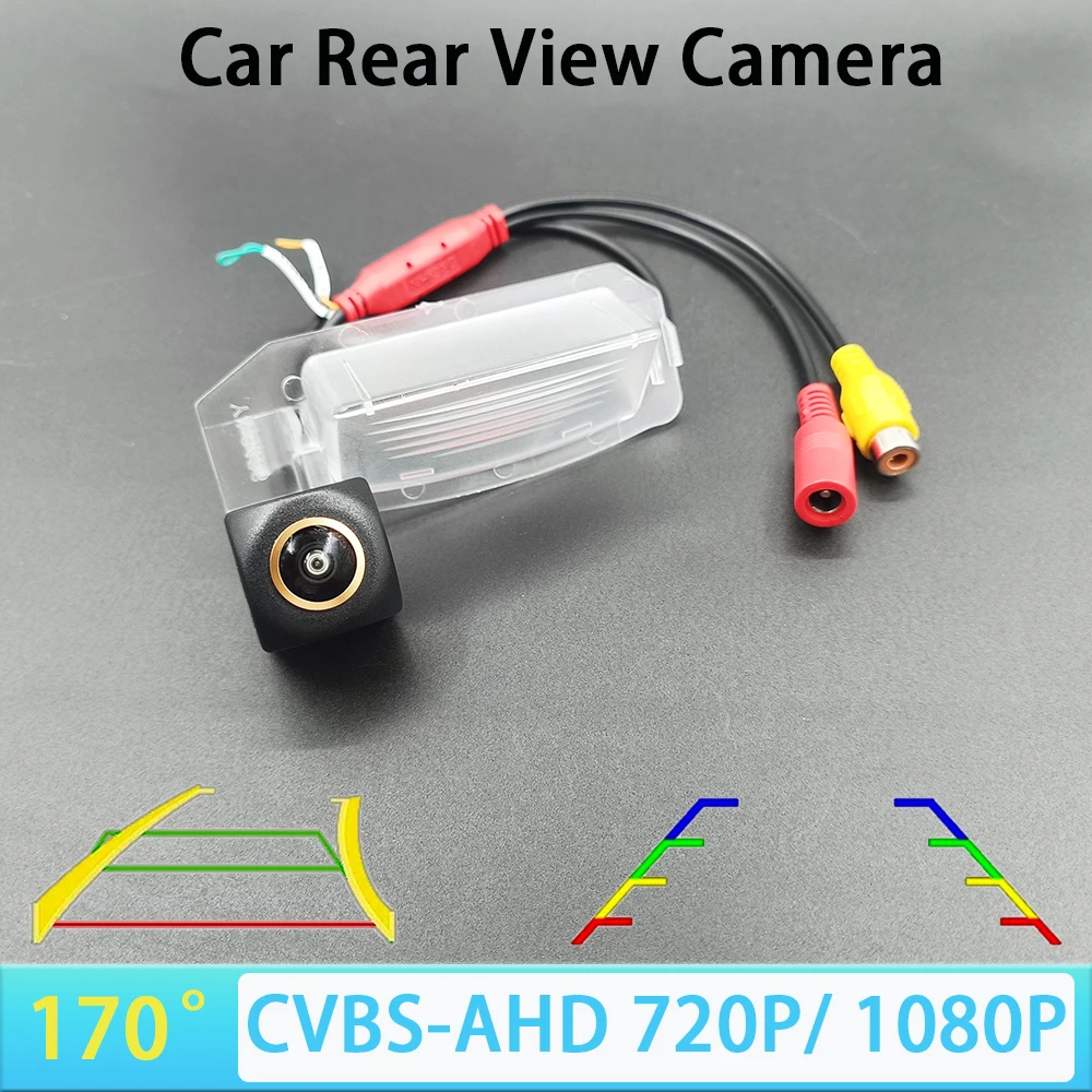 170도 AHD 1080P CVBS 자동차 후방 카메라 (미쓰비시 아웃랜더 랜서 스..