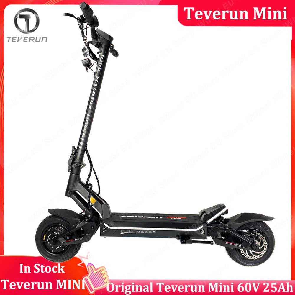 Предварительная продажа Teverun Fighter