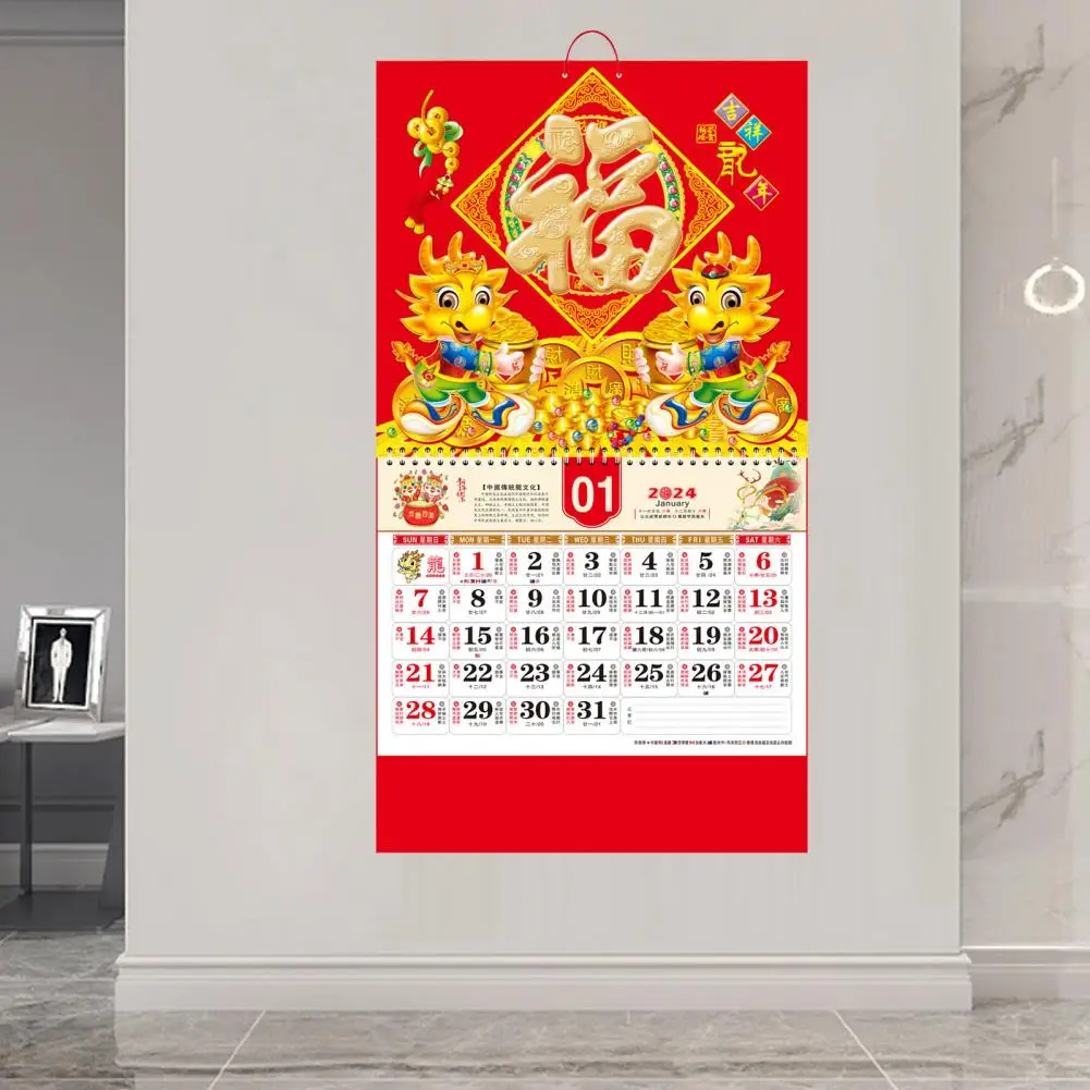 Window Hanging Wall Calendar 2024 Year of Dragon Wall Calendar Festive Traditional Chinese New Year Decoration for Easy Hanging