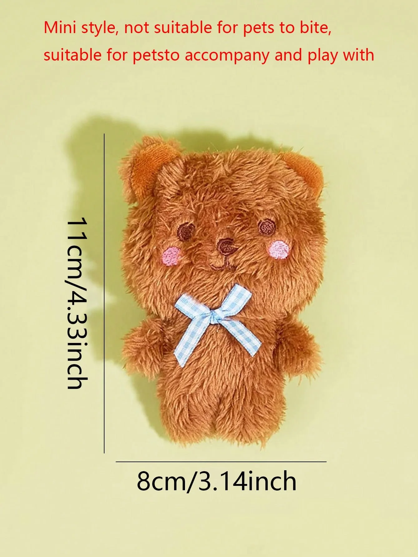 미니 랜덤 컬러 해피 프로그 애완용 봉제인형 1개