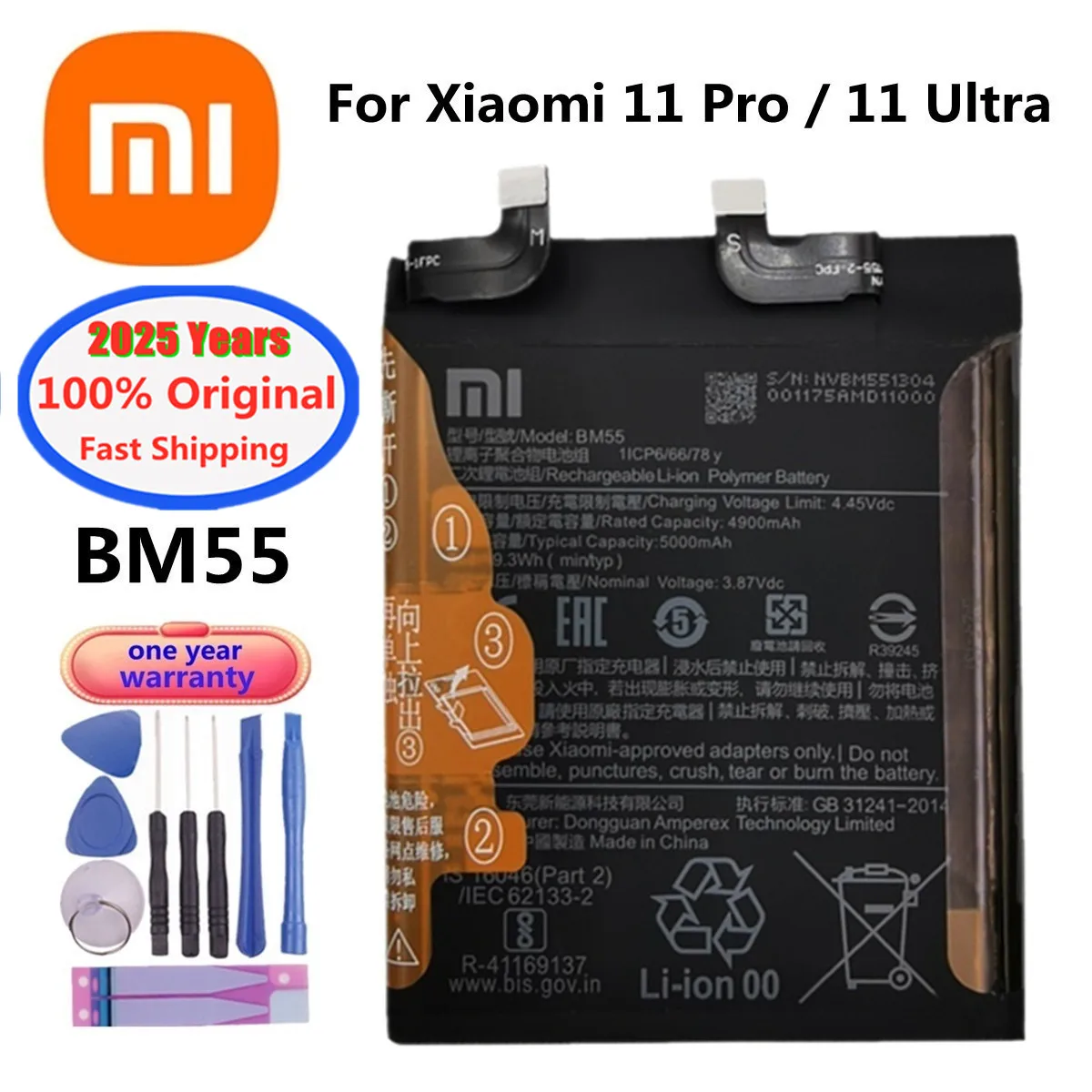 5000mAh BM55 Original Battery For Xiaomi 11 Ultra 11Ultra / Mi 11