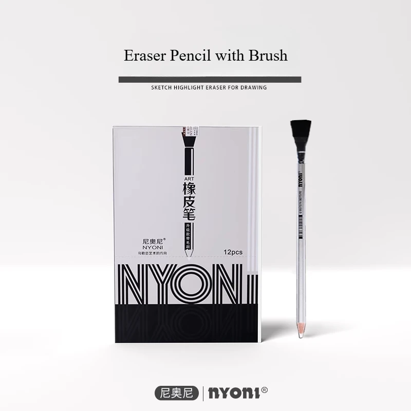 니요니 퍼펙션 지우개 연필 브러쉬 포함 1/3/5/12개 세트, 스케치용 미세한 부분 지우기 또는 하이라이트 추가용