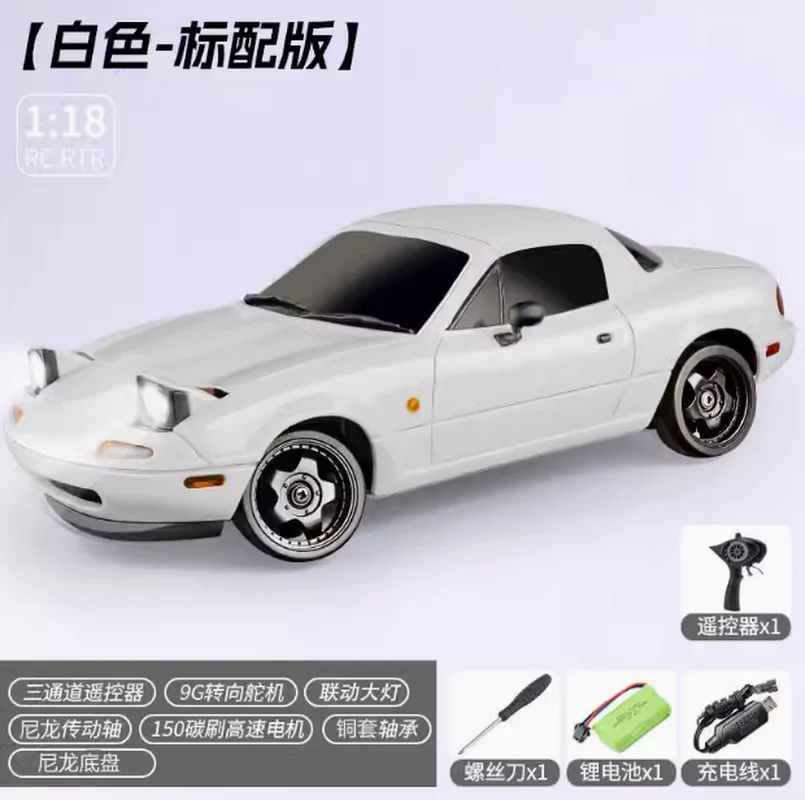 2024 New Ld1804 Mazda Mx5 Premium Version Rc Drift Car Rc Cars With A Gyroscope Rear-Wheel Drive Toy Car Birthday Toys For Kid 4
