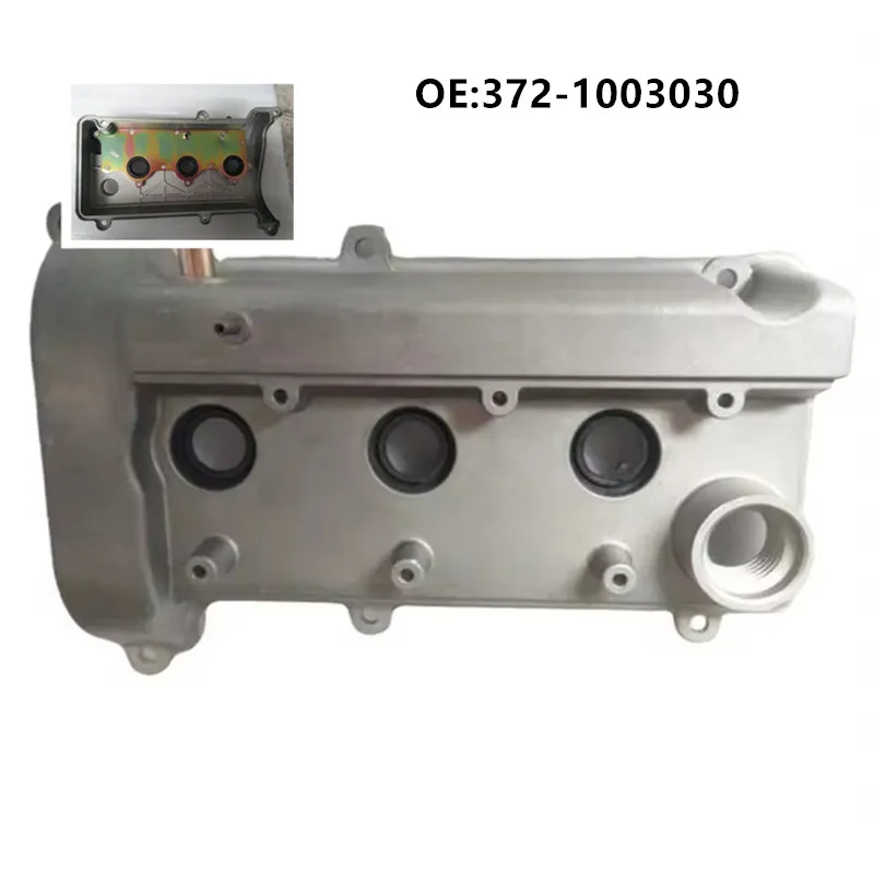 Cylinder Head Cover Engine Valve Cover Car Accessories 472-1003030 372-1003030 for Chery QQ Sweet QQ3 QQ6 472 1.1 372 0.8