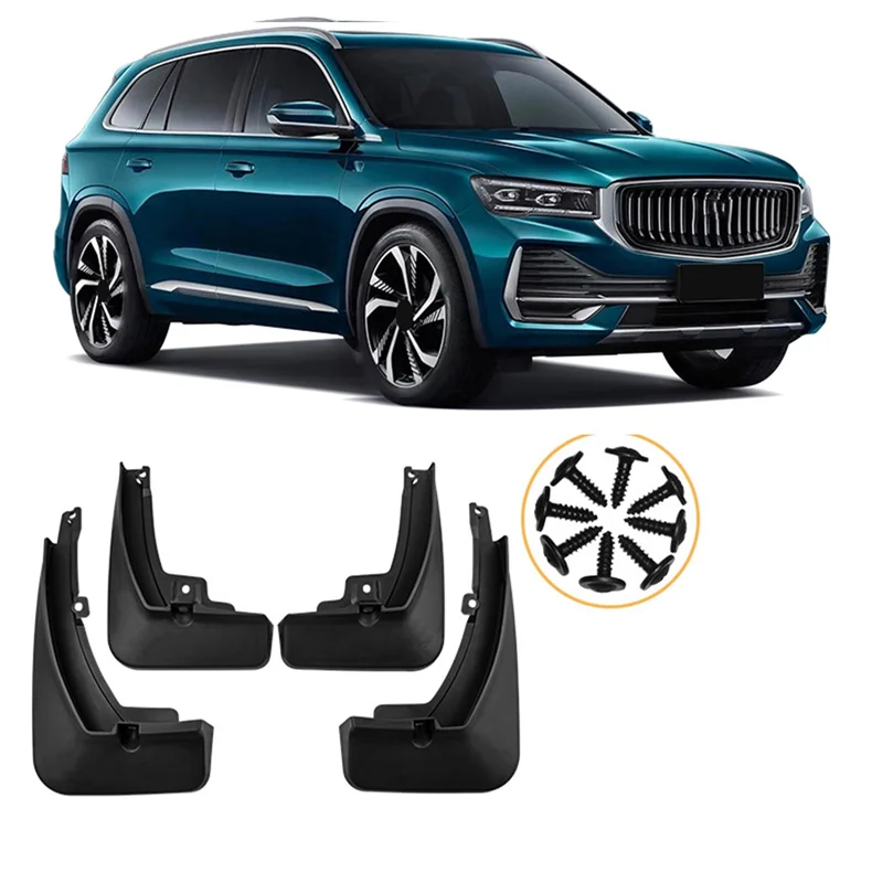 Geely Xingyue L Mud Flaps 4