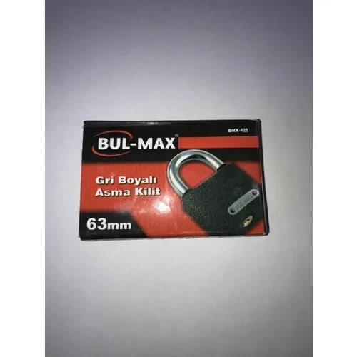

Серый окрашенный замок Bulmax 63 мм